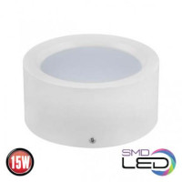 Накладной светильник LED 15W HOROZ SANDRA-15 4200K